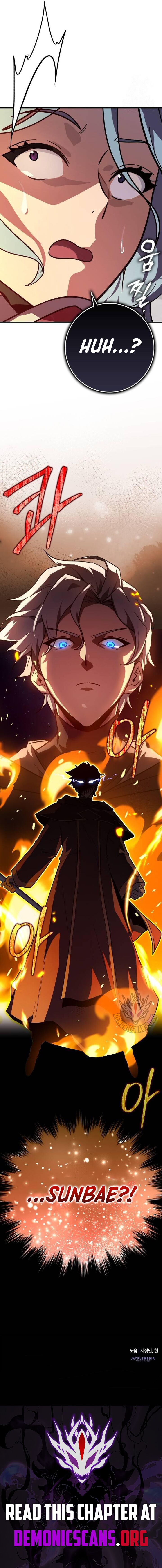 Limit-Breaking Genius Mage Chapter 12 16